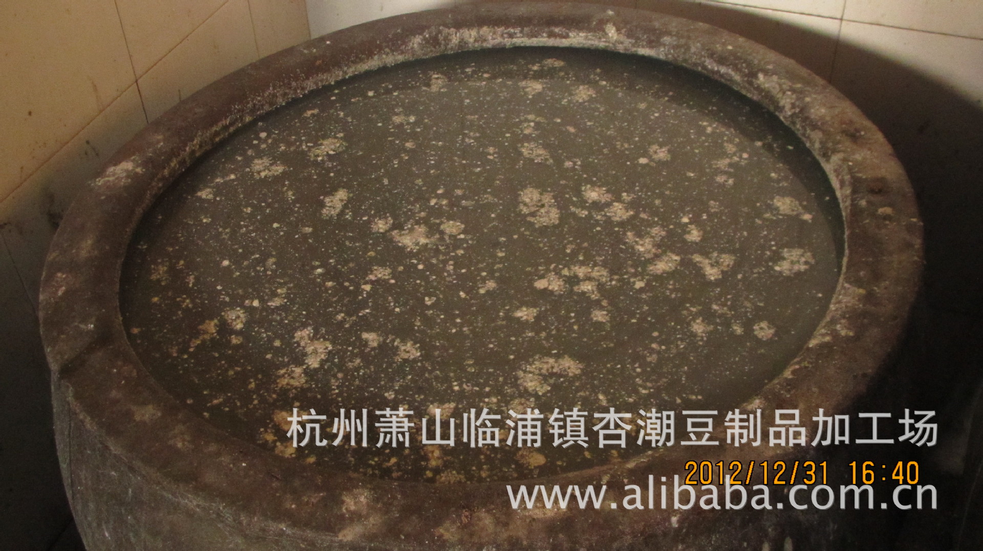 大量批发臭豆腐卤水,杏潮臭豆腐,绍兴地方特产