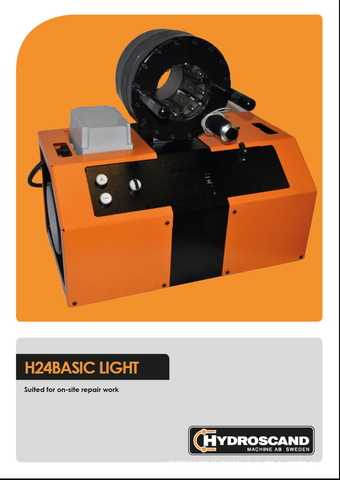 H24basic light4