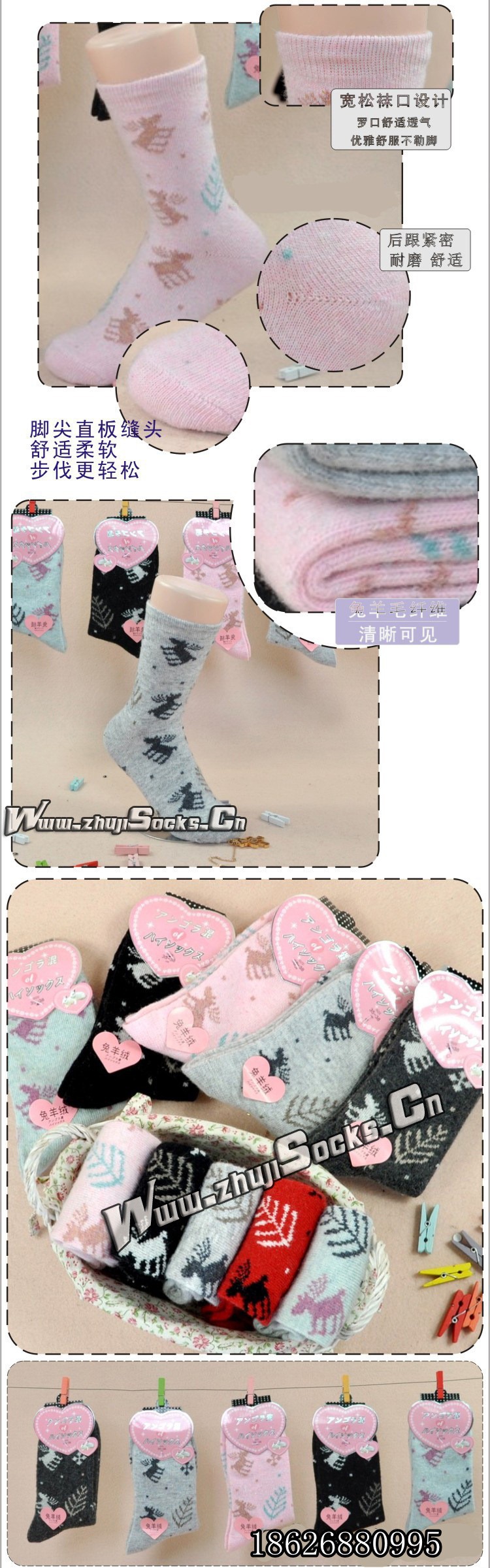 893121310_981065064[1]_副本