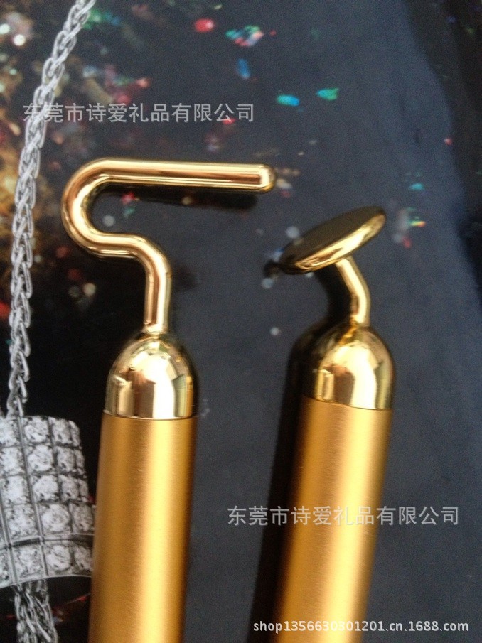 圓形、u型2