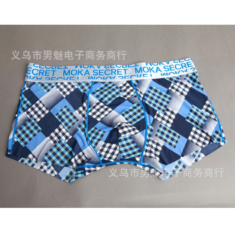 外贸热销单品】200系列93%锦纶7%的<em>氨纶</em> 印