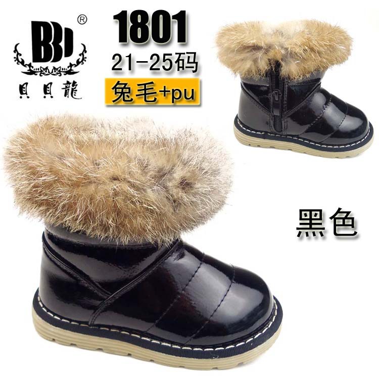 1801-103