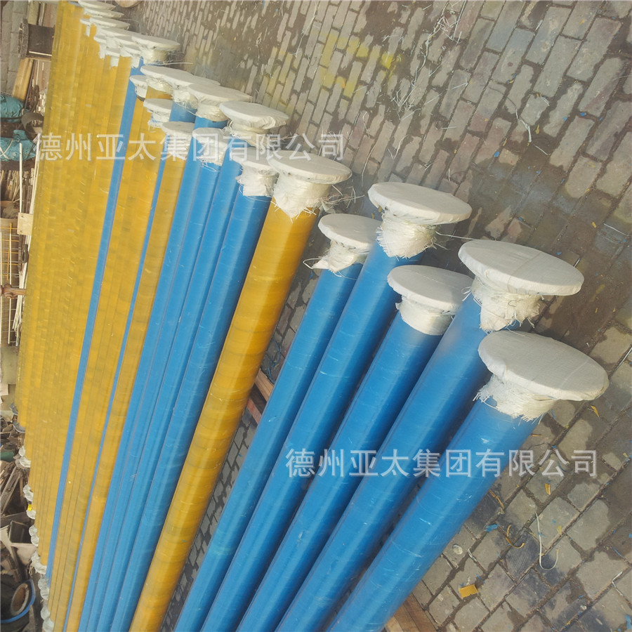 排水压风管