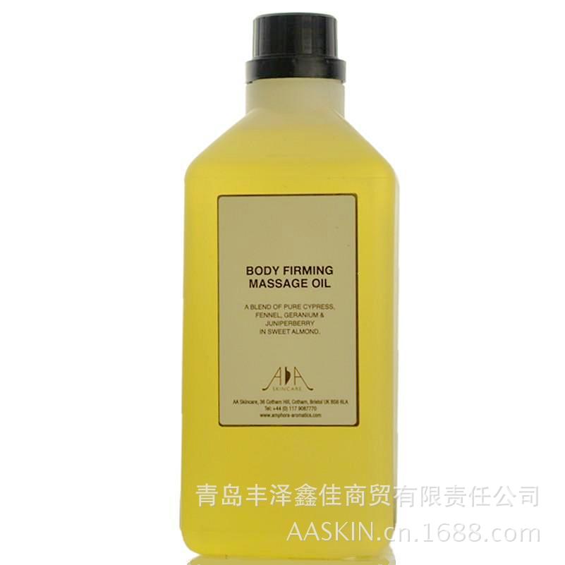 消脂按摩油1000ml (6)_副本