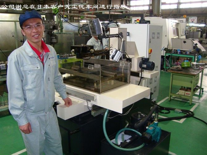 广东生产厂家直销中小型线切割机床   数控精密型中走丝线切割