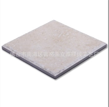 莱立雅纯色幼儿园系列砖