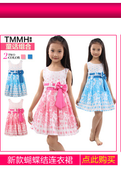 同类产品推荐_02