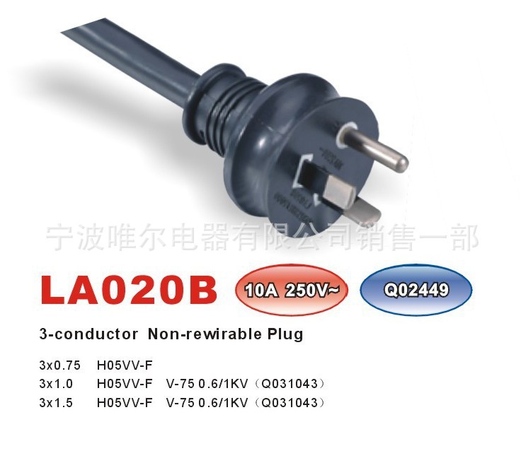 LA020B