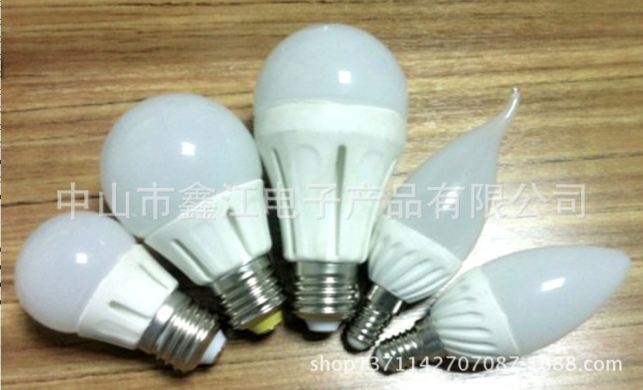 QQ图片20131121163732