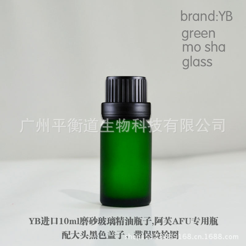 大頭蓋子綠色800800-10ml