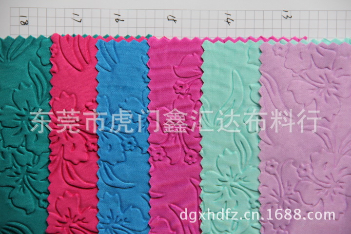 新款雕划针织布