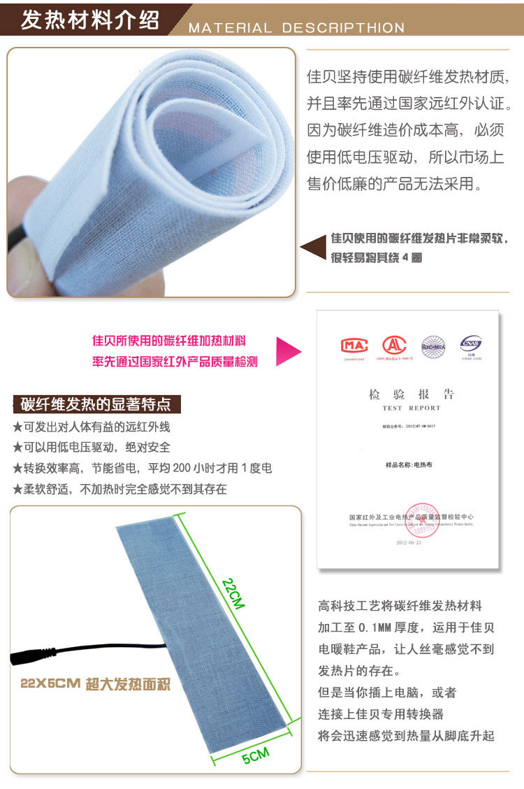 2013靴款14