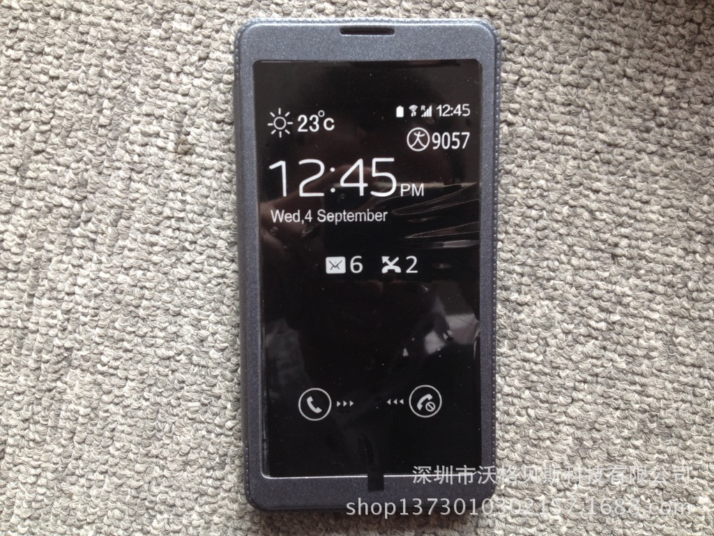 【三星NOTE3原装皮套 全触屏90%灵敏度保护