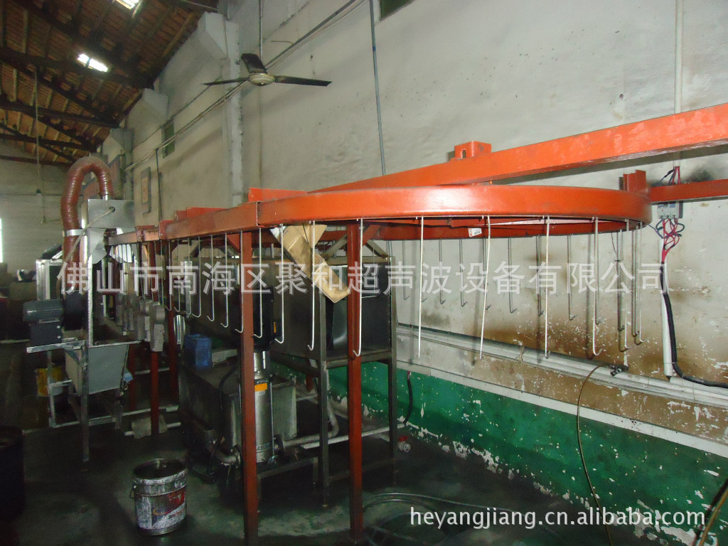 佛山南海里水聚和牌悬挂链输送式五金零件超声波清洗机