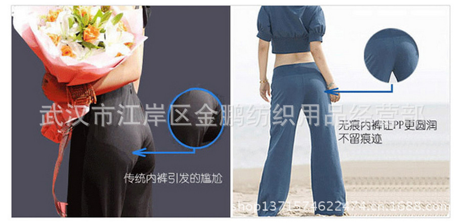優勢2