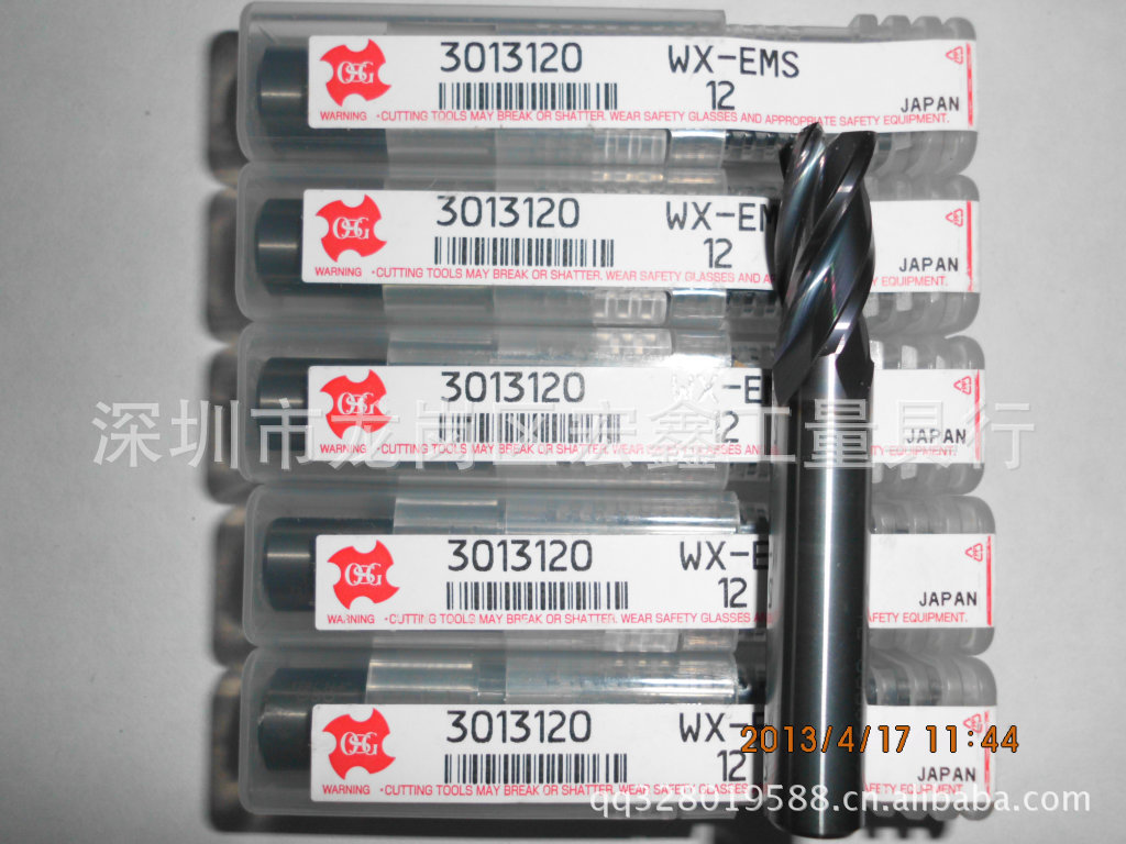 进口OSG钨钢铣刀