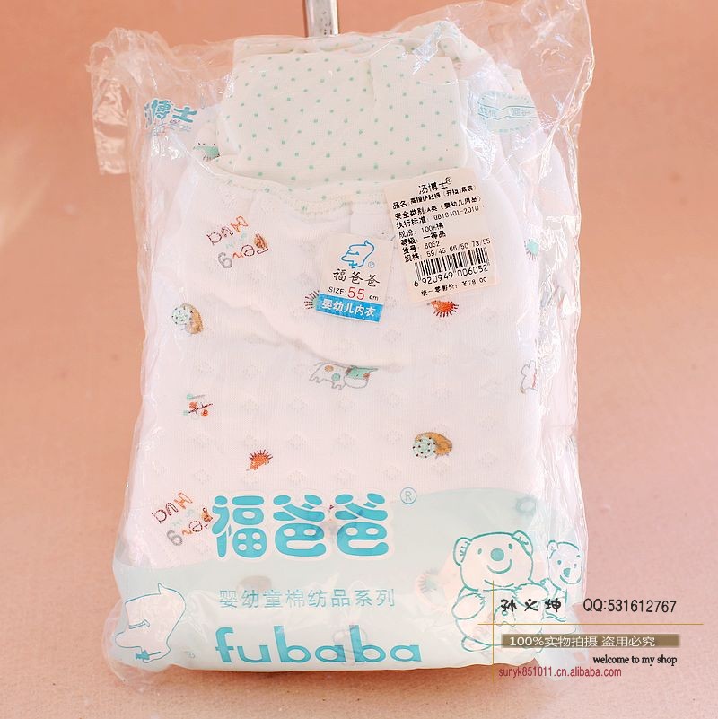 conew_湯博士6052-------2
