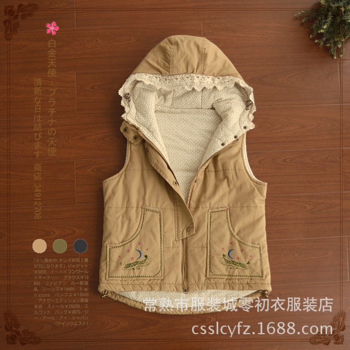 T2OSz.XXFXXXXXXXXX_!!54951170