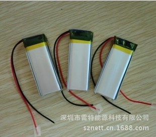 锂电池-501235 170MAH 录音笔\/摄像笔锂电池