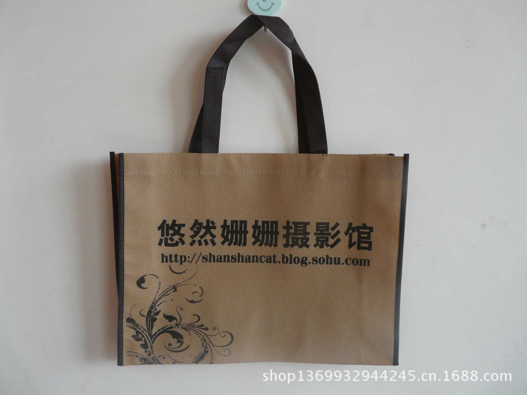 无纺布袋