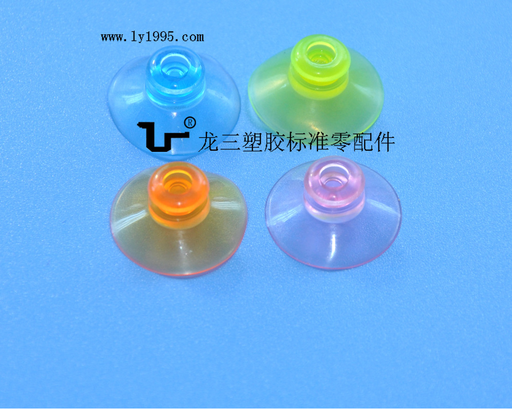 20MM彩色水印图吸盘
