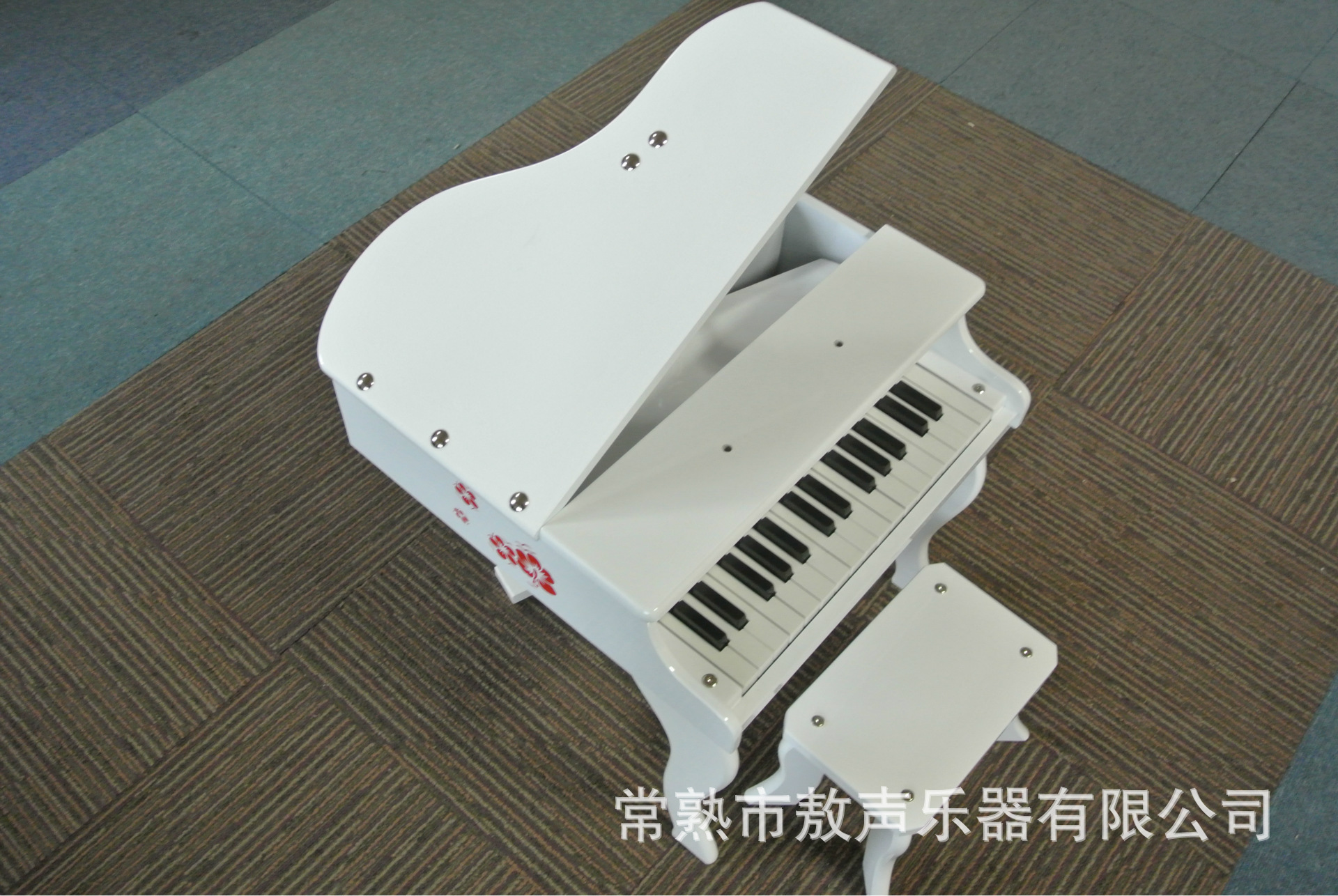 【厂家直销 30键翻盖儿童玩具小钢琴(白) 纯机