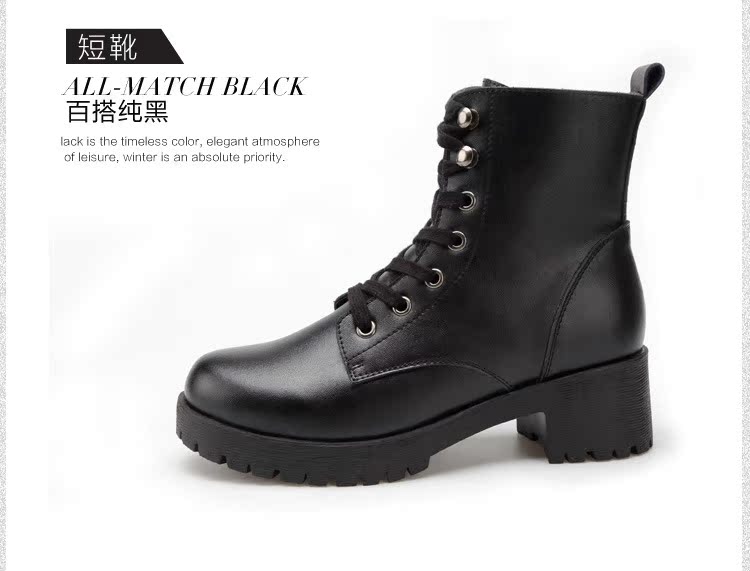 短中筒马丁靴_23