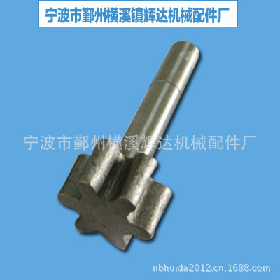 提供汽車配件加工 沖壓零件加工 機械零件加工 五金配件加工