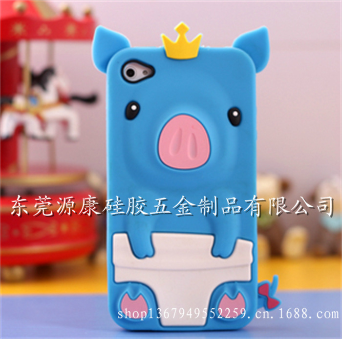 QQ截图20130925192300