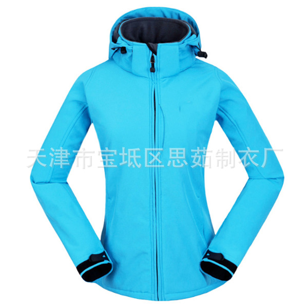 SJ-SW01blue1