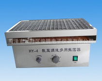 HY-4