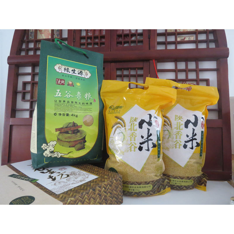 【出售 优质陕北小米 绿色产品 营养价值高 欢迎