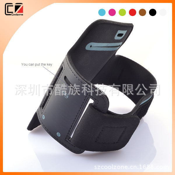 Arm band for mobile phone (2)