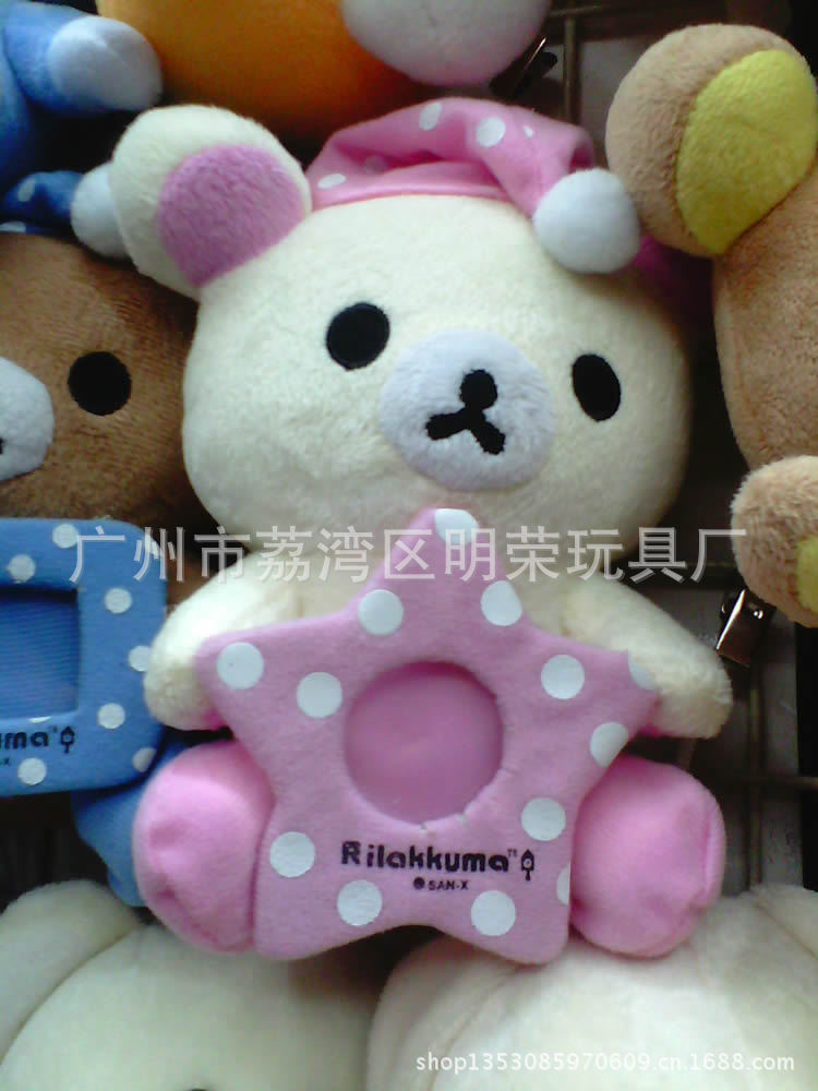 日本熊公仔 毛绒玩偶儿童房装饰益智玩具安抚