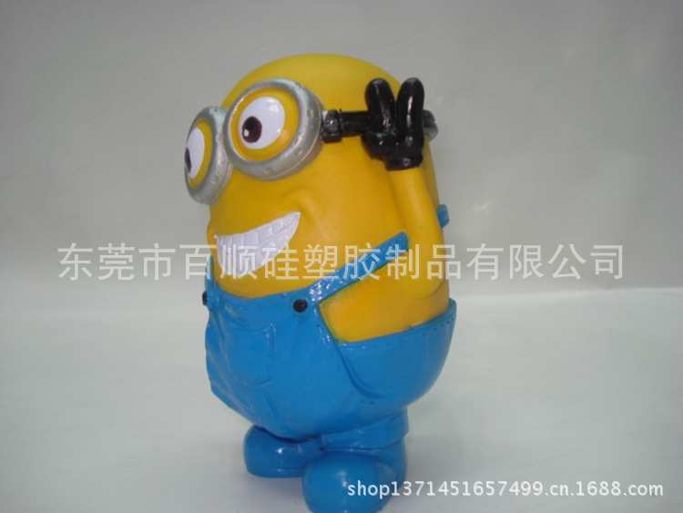 小黄人存钱罐 (5)