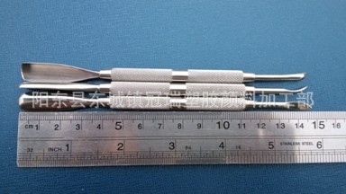 1111