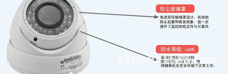 改SVT-CD12RT85-C详情页_06