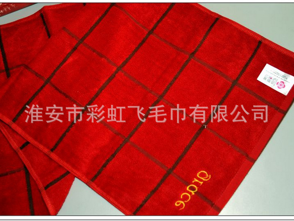 a16f2639b7e679b88e66ab67d498e9