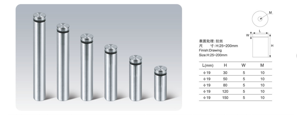 φ19*30不锈钢拉丝空心广告钉,招牌螺