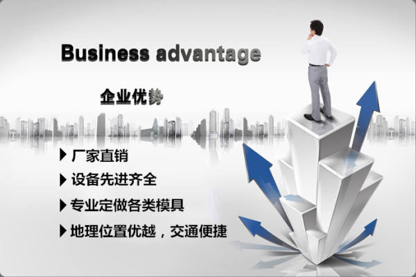 小型塑料管加工机器 塑料管制造机器-塑料管材