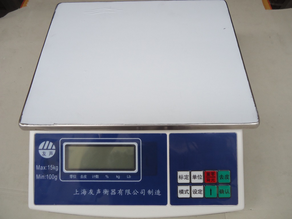 友声计重秤，3kg