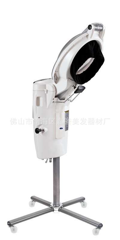 O3超声波护发养发仪<em>头发焗油</em>机器微雾局油机
