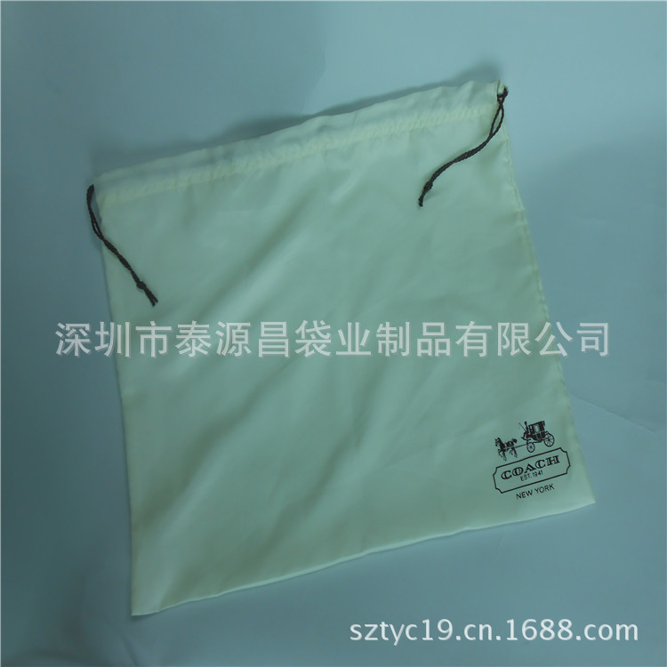 DSCN2703