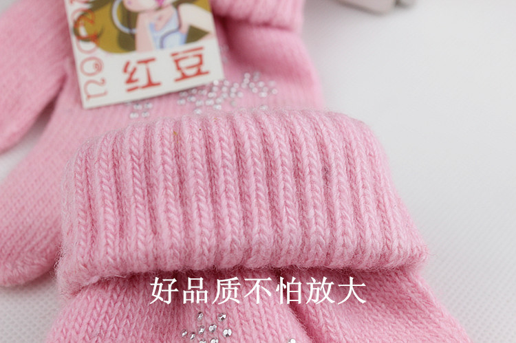 照片 094_副本