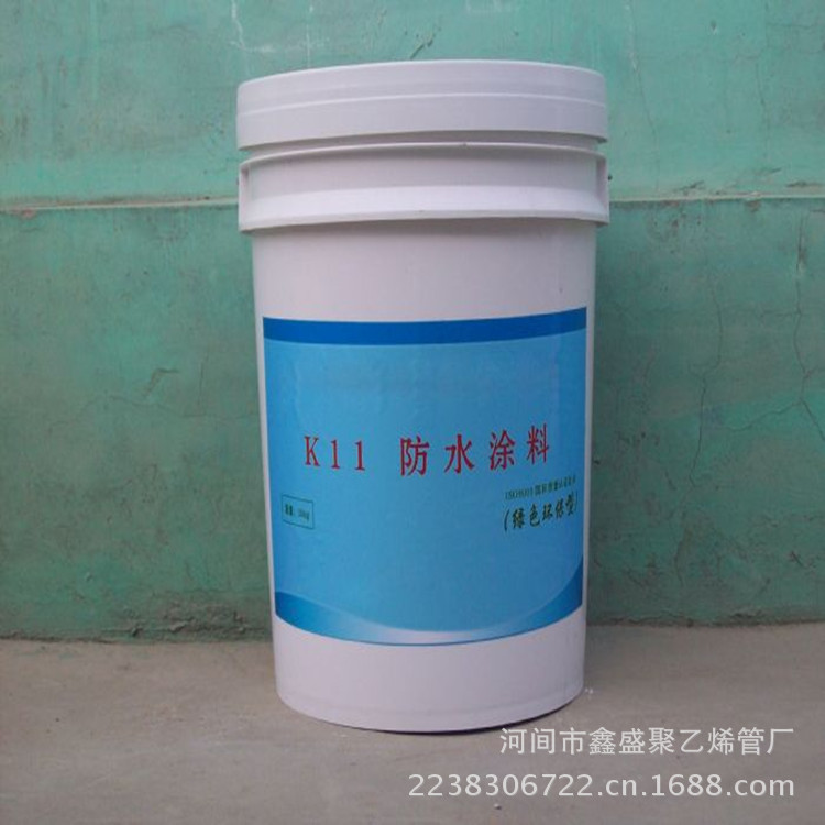 德雄实业取得一种无氟柔软无黄变防水剂及其制备方法、应用专利mk体育官网