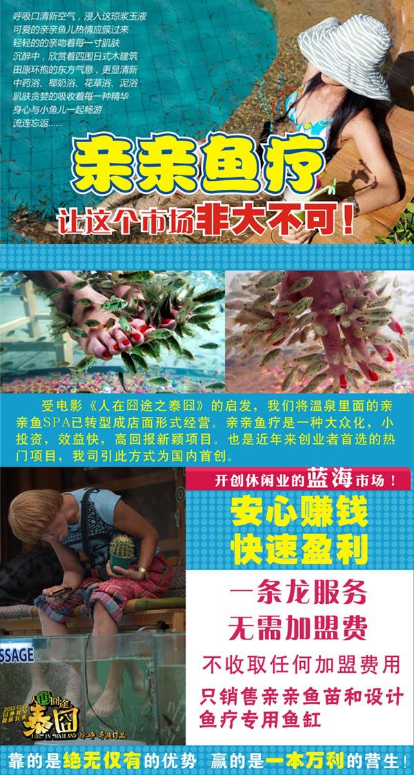 2013_9_23_13_46_18_7142