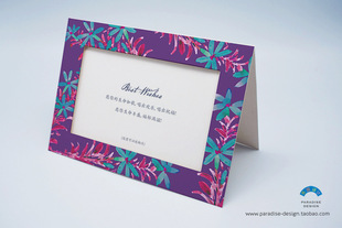 名片卡片设计-尼西设计 原创万用相框贺卡 水彩