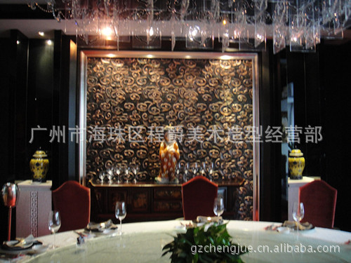 DSC04428_副本