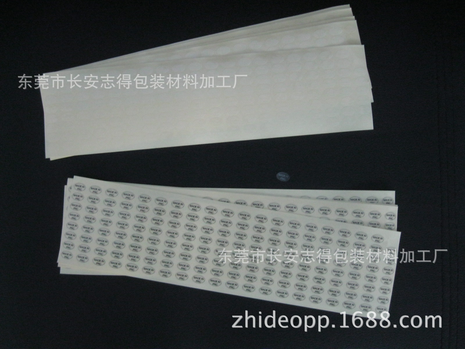 【厂家直销:透明标签,中国制造英文MADE IN C