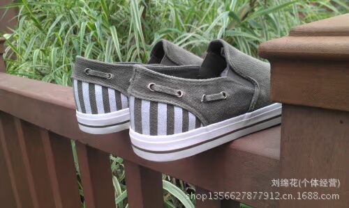 IMAG2229